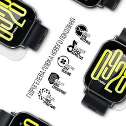 Плівка захисна Armorstandart Xiaomi Redmi Watch 5 6pcs (ARM83398) - мініатюра 2
