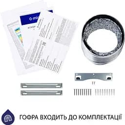 Витяжка Minola HK 5214 WH 700 LED - мініатюра 8