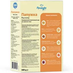 Корм Природа Папужка Йод+колор для хвилястих папуг 500 г (PR241085) - мініатюра 2