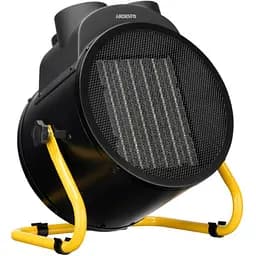 Теплова гармата Ardesto IFH-05B