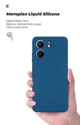 Чехол ArmorStandart ICON для OPPO A5X 4G / A5X 5G Camera cover Dark Blue (ARM86573) - мініатюра 7