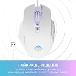 Миша GamePro (GM370) - мініатюра 13