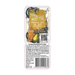 Настоянка Nemiroff Burning Pear 40% 1 л (0.5 л x 2 шт.) - мініатюра 5
