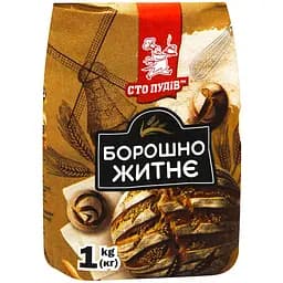 Борошно Сто пудів Житнє 1 кг - мініатюра 2