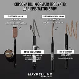 Помадка для брів Maybelline New York Tattoo Brow відтінок 004 (Сіро-коричнева) 3.5 мл - мініатюра 7