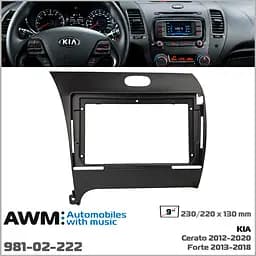 Перехідна рамка KIA Cerato, Forte AWM 981-02-222 - мініатюра 6