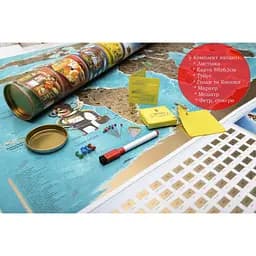 Карта скретч My Map Flags Edition 88×63 см, настінна для подорожей, подарунковий набір для мандрівників