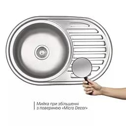 Кухонна мийка 770x500x160 мм + сифон Wezer 7750(06) Deсor, Decor - мініатюра 2