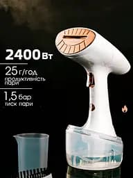 Відпарювач ручний для одягу Bitek 2400 Вт білий - мініатюра 7