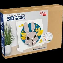 Картина 3D, Зайченя , МДФ ґрунтоване, 18х18см, ROSA TALENT