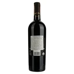 Вино Rocca di Montemassi Sassabruna, червоне, сухе, 13,5%, 0,75 л - мініатюра 2