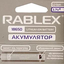 Літій-іонний акумулятор із захистом Rablex 18650 4000 mAh (Li-ion) 3.7 V Original - мініатюра 5