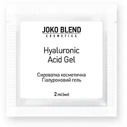 Гель для обличчя Joko Blend Hyaluronic Acid Gel, 2 мл