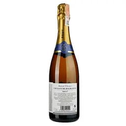Ігристе вино Raoul Clerget Cremant de Bourgogne Brut, біле, брют, 12%, 0,75 л - мініатюра 2