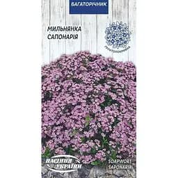 Семена Мыльнянка Сапонария Насіння України 0.2 г (760900)