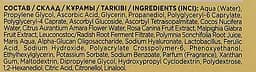 Сироватка Eveline Beauty&Glow Brighty Girl, 18 мл (B18BGSWC) - мініатюра 2