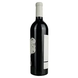 Вино Jardins Secrets Malbec червоне, сухе, 0,75 л - мініатюра 2