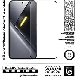 Захисне скло ArmorStandart Icon для Poco X8 Pro Max 5G (ARM90695) [163054] - мініатюра 2