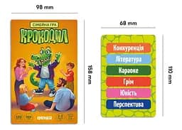 Настільна гра Оrner Крокодил (укр.) (orner-2678) - мініатюра 4