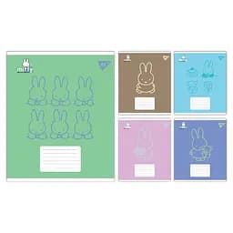 Набор тетрадей Yes Miffy Bunny А5, 24 листа 20 шт. (767622)