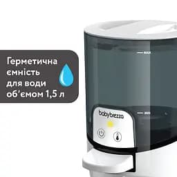 Підігрівач води для дитячої суміші Baby Brezza Instant Warmer (BRZ0057) - мініатюра 4