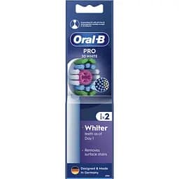 Змінні насадки до електричної зубної щітки Oral-B 3D White EB18pRX 2 шт.