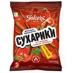 Сухарики JokerS пшенично-житні зі смаком томату Спайсі 100 г