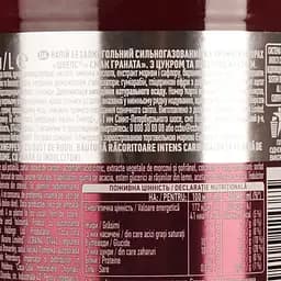 Напій Schweppes гранат, сильногазований, 1 л - мініатюра 3