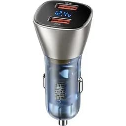 Автомобільний зарядний пристрій Usams US-CC154 C29 Dual Ports Digital Display 45W 5A light gold