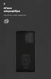 Чехол ArmorStandart ICON для Xiaomi Redmi Note 12 4G Camera cover Black (ARM67700) - мініатюра 4