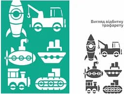 Трафарет многоразовый самоклеящийся №2802 Элементы и надписи 13×20см Kids Rosa Talent