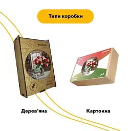 Пазл дерев'яний Букет Троянд, А2, 300+ елементів, Дерев’яна коробка - мініатюра 4