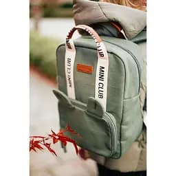 Рюкзак дитячий Childhome Mini Club canvas green (CWKIDSCGR) - мініатюра 5