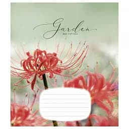 Тетрадь ученическая Школярик Secret garden 024-3233L-5 в линию 24 листа