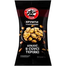 Арахис Hokkaido Club Терияки жареный соленый в соусе 60 г