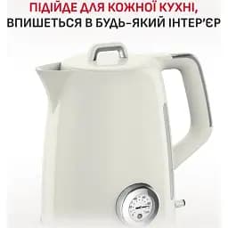 Електрочайник Tefal KO 355AE0 - мініатюра 4
