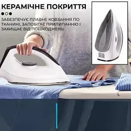 Праска SOKANY SK-119 з керамічною підошвою, чорний Sokany SK-119 - мініатюра 6