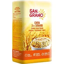 Суміш пластівців San Grano Сила 3 злаків 500 г (794195)