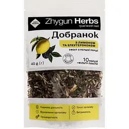 Чай трав’яний Zhygun Herbs Добранок з лимоном та елеутерококом, 40 г