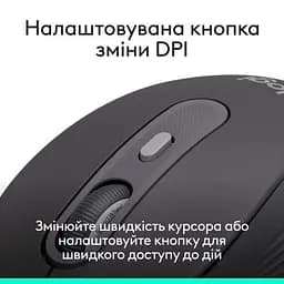 Комп'ютерна мишка Logitech Signature M520 for Business USB-C Graphite (910-007511) - мініатюра 8