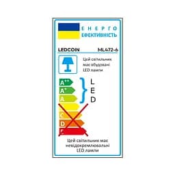 Люстра Ledcoin ML472-6 під лампу білий - мініатюра 2