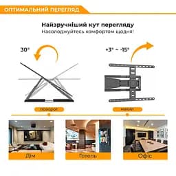 Кронштейн UniBracket Slim64 43" - 90" - мініатюра 4