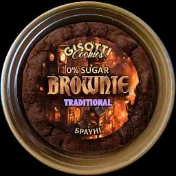 Печиво Gisotti "Брауні" традиційне без цукру 270 г