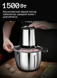 Подрібнювач для кухні, подрібнювач чопер кухонний, блендер з металічною чашою,  MultiFunction Food Blender, 1500 Вт Black - мініатюра 4