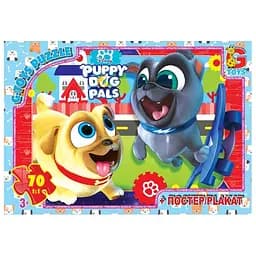 Пазли "Веселі мопси" MD 406 G-Toys 70 ел. (4824687640320)