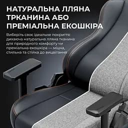 Крісло ігрове Anda Seat Kaiser 3E XL Black PVC (AD23YC-XL-08-B-PV/C-B01) - мініатюра 12