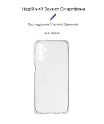 Прозрачный чехол для Samsung Galaxy M23 5G (M236) с защитой камеры и усиленными бортами, тонкий, силиконовый, бесцветный, ударопрочный, противоударный бампер с закрытой камерой, ArmorStandart (ARM62092) - мініатюра 2