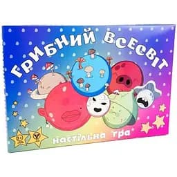 Настільна маршрутна гра Грибний всесвіт Strateg 30337 ігрове поле, 4 фішки
