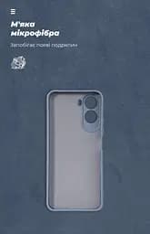 Чехол ArmorStandart ICON для Xiaomi Redmi A7 Pro 4G Camera cover Winter Blue (ARM91088) - мініатюра 4