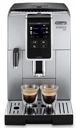 Кавомашина Delonghi Dinamica ECAM370.85.SB [63989] - мініатюра 3